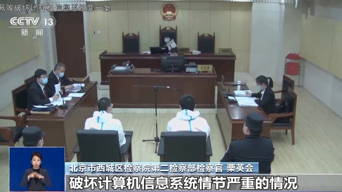 详细阅读:虚拟币TOPAY钱包转账会违法吗的简单介绍 虚拟币TOPAY钱包转账会违法吗的简单介绍