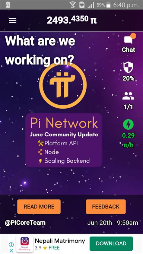pi下载app-派最新版本1342官方正版下载