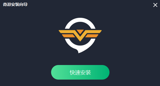 加速器免费版永久版不用登陆的-加速器免费版永久版不用登陆的有哪些
