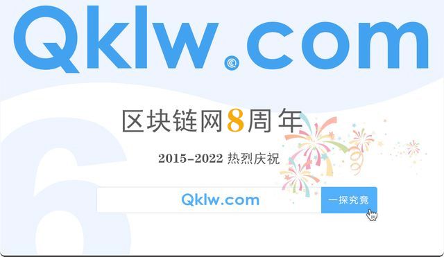 bitkeep钱包下载-bitkeep钱包下载安卓版