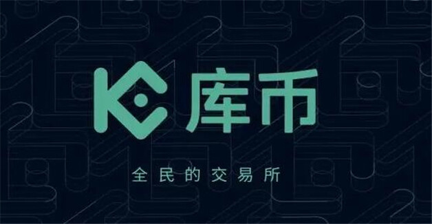 虚拟币的排名-虚拟币排名前100