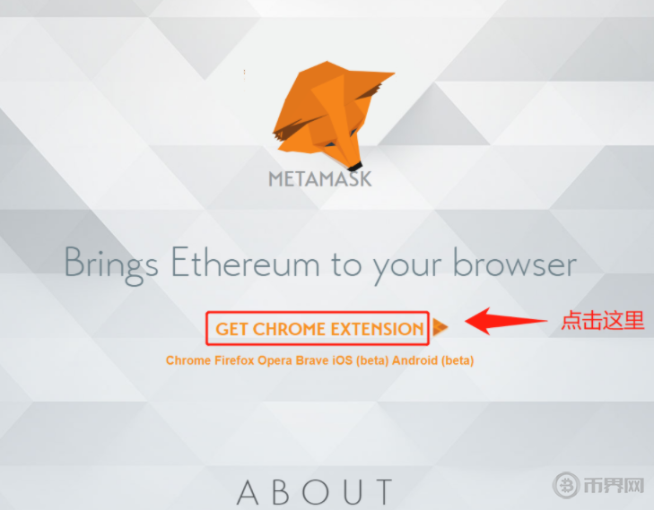 eth钱包开发-eth钱包app