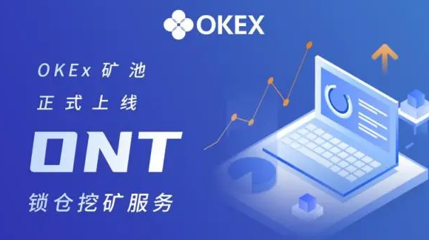 欧意交易所正规吗可靠吗安全吗-欧意交易所正规吗可靠吗安全吗可信吗