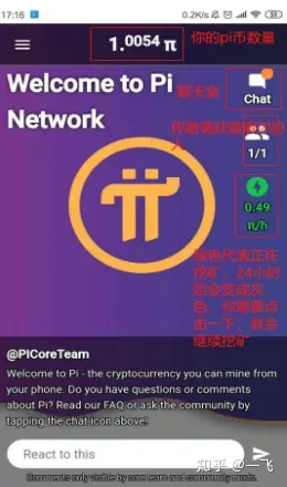 pi钱包官网-pi钱包官网下载