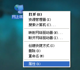 手机vps怎么使用教程下载软件安装-手机vps怎么使用教程下载软件安装包