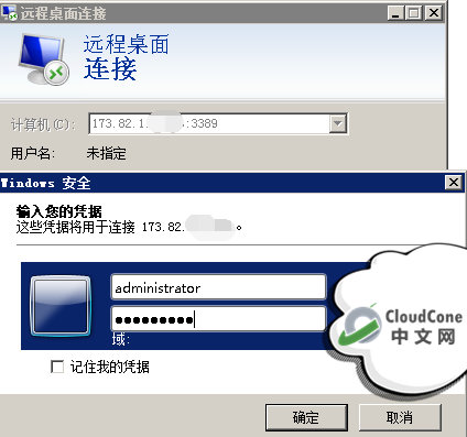 手机vps怎么使用教程下载软件安装-手机vps怎么使用教程下载软件安装包