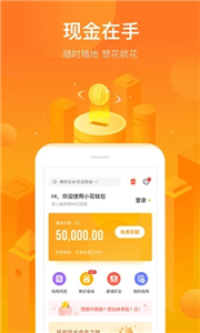 小狐钱包官方下载app-小狐钱包官方下载app401中文版