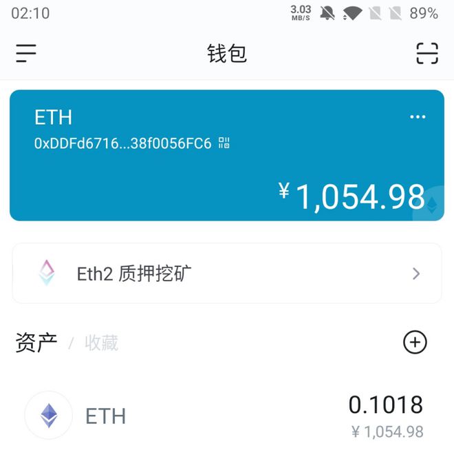 冷钱包的币知道资金去向可以赚钱吗-冷钱包的币知道资金去向可以赚钱吗是真的吗