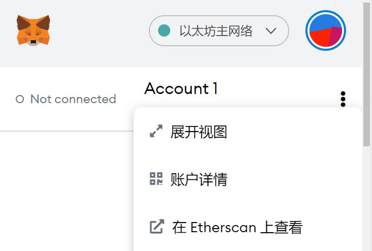 狐狸冷钱包添加代币-狐狸钱包转ronin