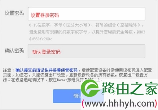 tp钱包如何切换网络-tp钱包切换网络密码不对