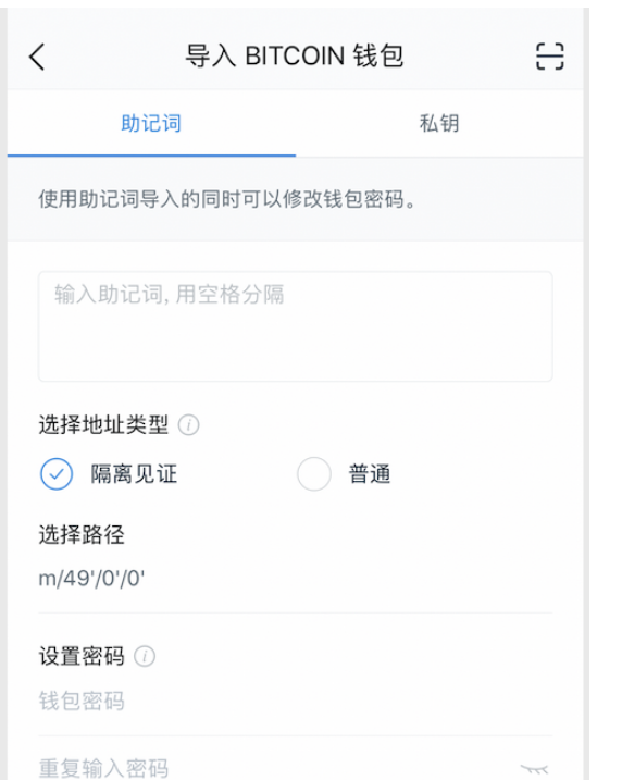 im钱包助记词忘了怎么办-钱包助记词错了一个怎么办呢
