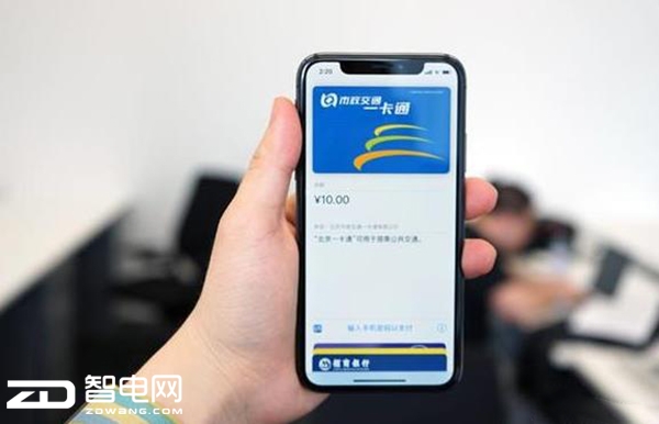 苹果手机数字货币怎么使用-苹果手机数字货币交易app