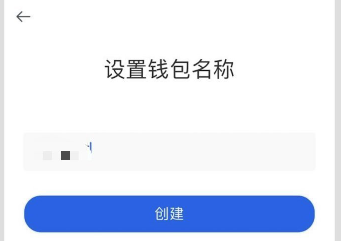 imtoken钱包的安全性-imtoken钱包的安全性高吗