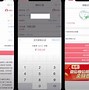 imtokentrx钱包怎么转账-imtoken钱包trc20怎么转账