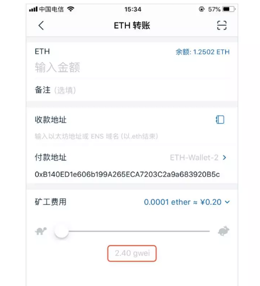 imtoken钱包交易-imtoken钱包交易密码忘记了怎么办