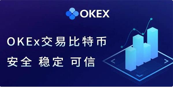 详细阅读:虚拟币交易APP-正规的虚拟币交易app 虚拟币交易APP-正规的虚拟币交易app