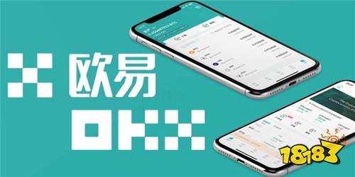 关于ok交易所为什么打不开了的信息