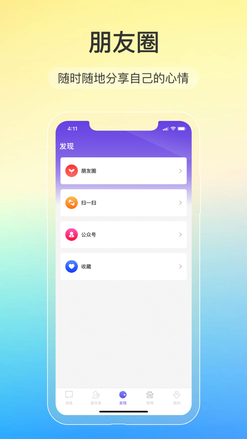 im钱包1.0-下载imtoken钱包20钱包