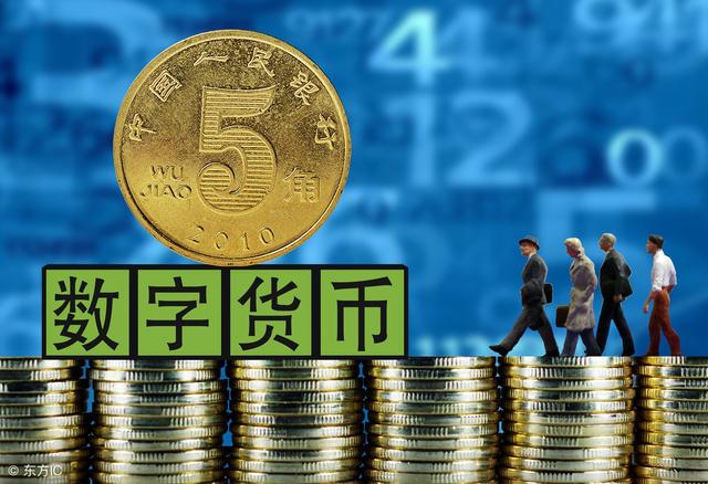 私人数字货币对央行货币政策的影响有?-私人数字货币对央行货币政策的影响有哪些