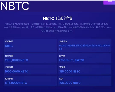 以太坊钱包可以存任何币吗-以太坊钱包可以存任何币吗安全吗