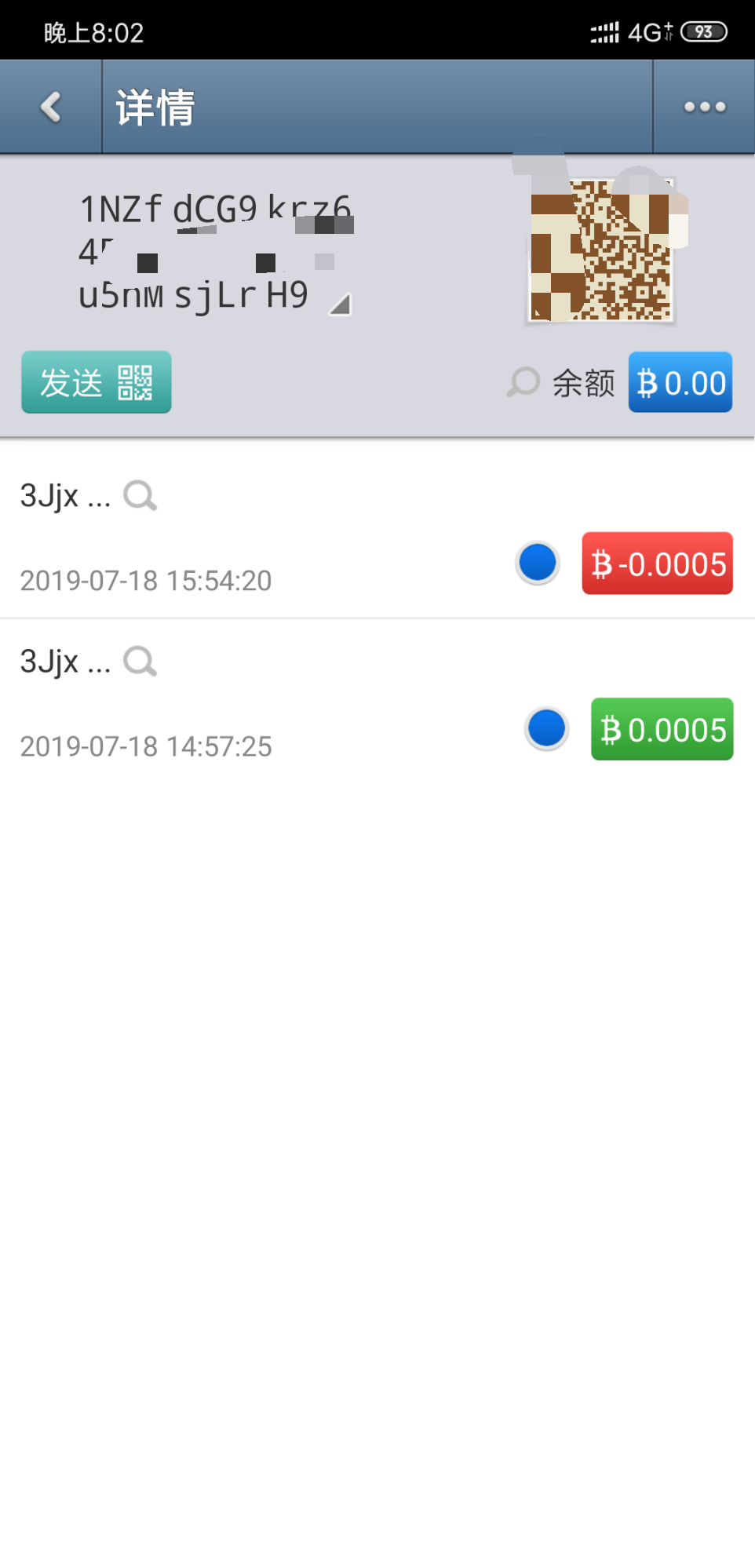 冷钱包转币-冷钱包的钱转到币交易所会被监管吗