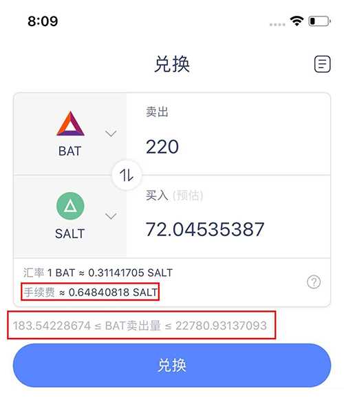 ok钱包app下载入口官方的简单介绍