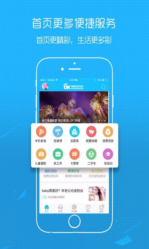 ok钱包app下载入口官方的简单介绍