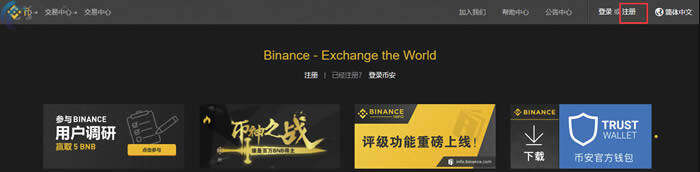 欧意平台是哪个国家的-欧意okx交易平台app地址