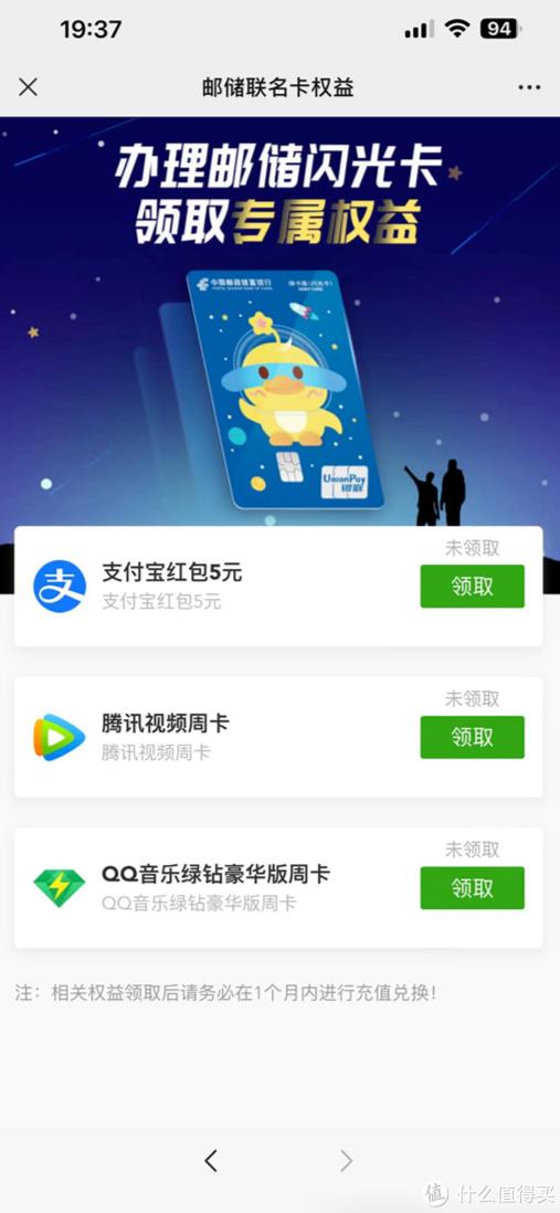 购宝钱包苹果下载-苹果如何下载购宝钱包
