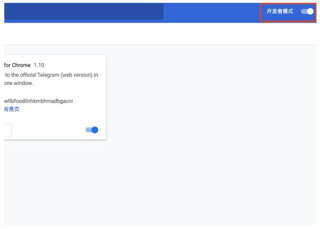 tronlink钱包app-tronlink wallet
