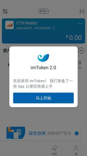 imtoken转出usdt-imtoken转出手续费太贵了!