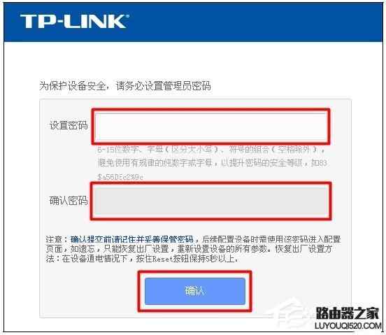 tp钱包密码忘了-tp钱包密码忘了可以用邮箱找回吗