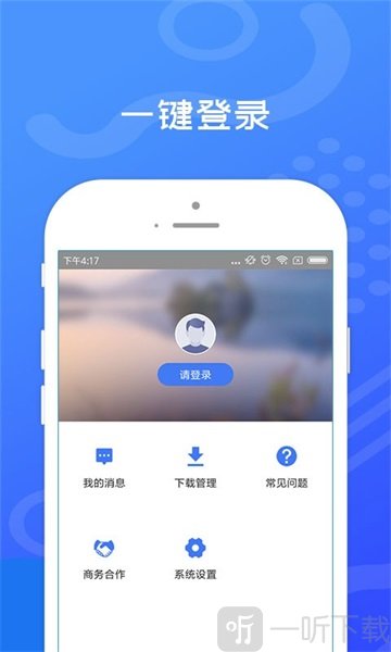 no钱包app下-NO钱包app下载