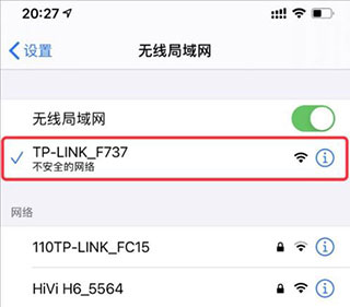 详细阅读:tp钱包安卓版下载2023-tp钱包app官方下载安卓最新版本 tp钱包安卓版下载2023-tp钱包app官方下载安卓最新版本