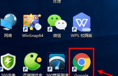 谷歌浏览器网页版入口-谷歌浏览器网页版入口怎么找
