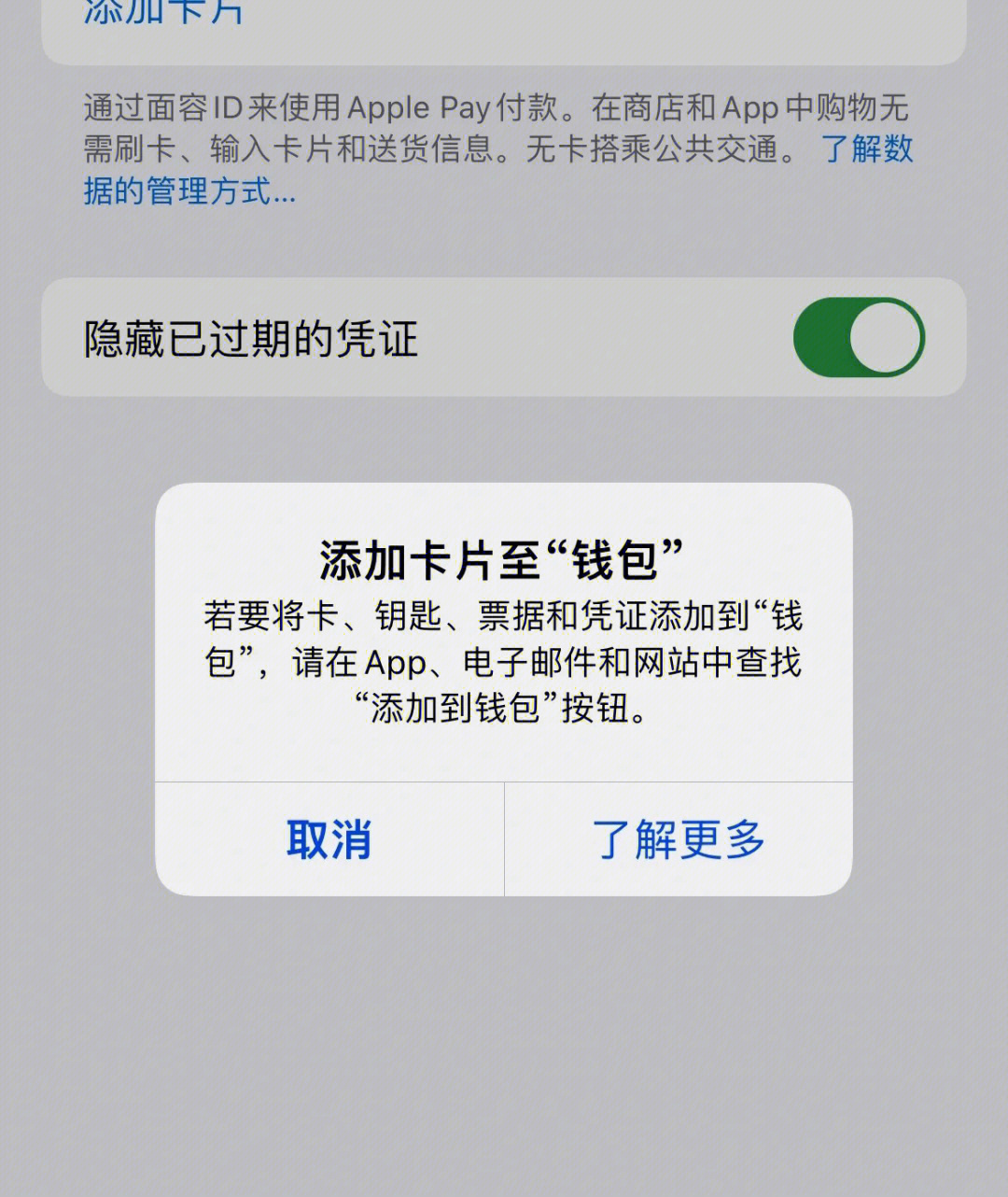 tp钱包添加自定义代币-tp钱包怎么添加自定义代币