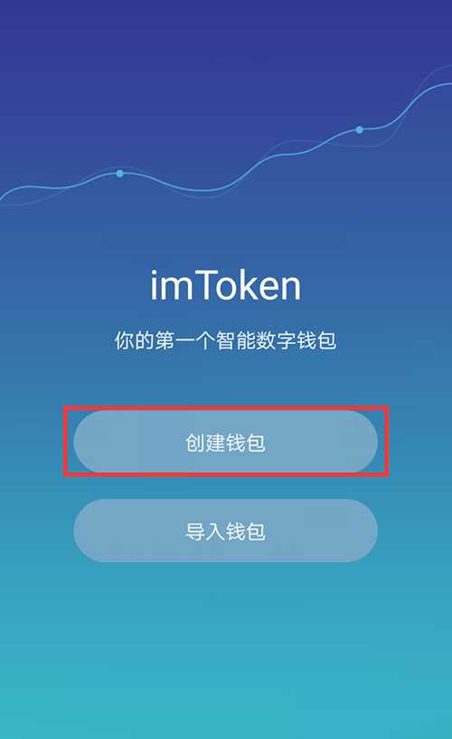数字钱包app官方下载-数字钱包app官方下载pT