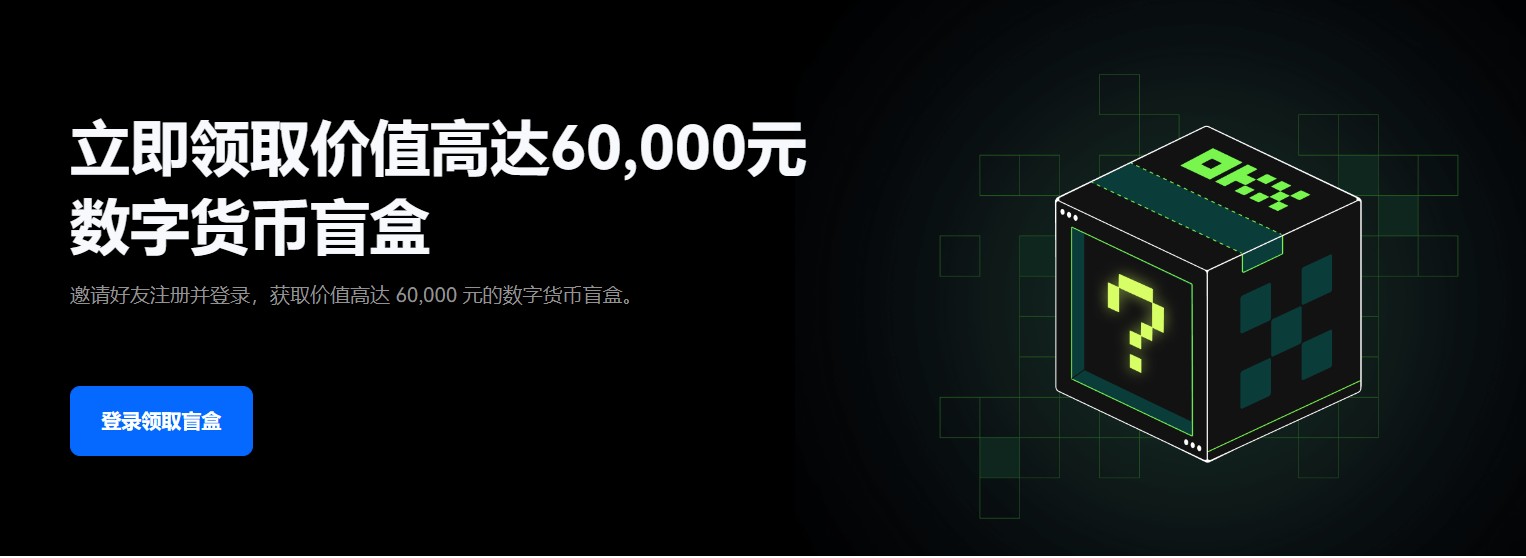 正规的虚拟币交易app的简单介绍