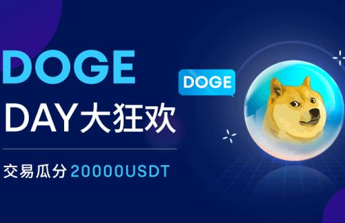 欧意ok官网-okx交易app最新版下载