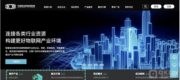 欧意ok官网-okx交易app最新版下载