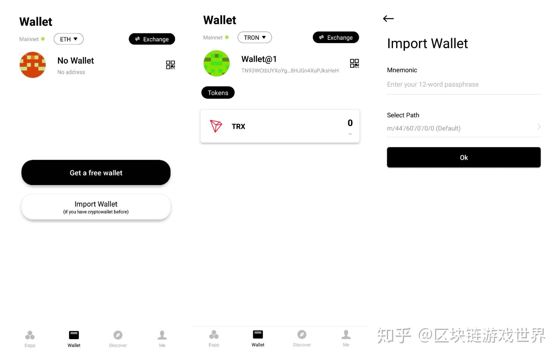 详细阅读:tron钱包苹果下载-tronpay钱包下载 tron钱包苹果下载-tronpay钱包下载