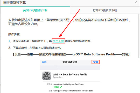 Pp钱包下载-pp钱包是真的还是假的