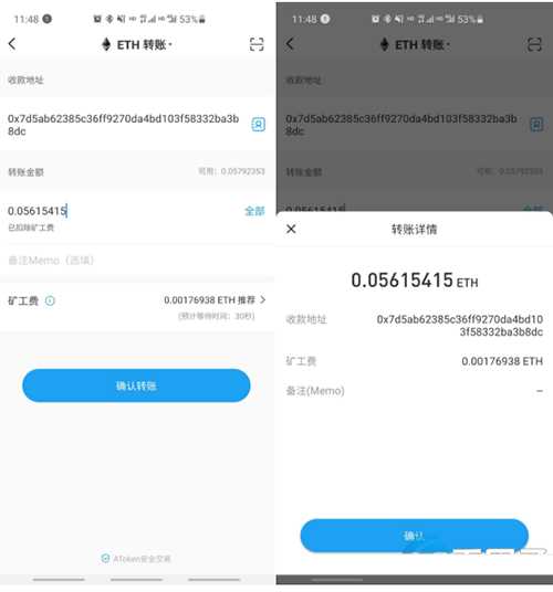 关于币安app怎么下载的信息