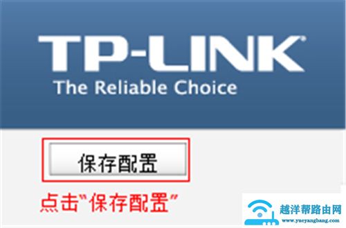 tp服务热线-tp服务热线电话