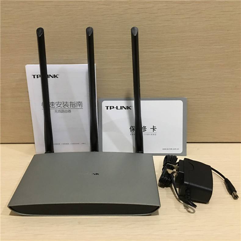 tpline官网-tp link官网