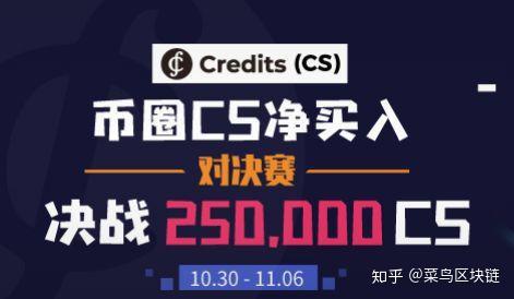 gateio交易平台官网-gateio交易平台官网网页版
