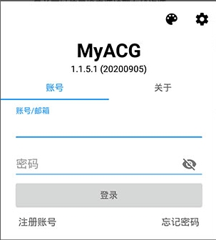 关于mytoken官网安卓版下载app的信息