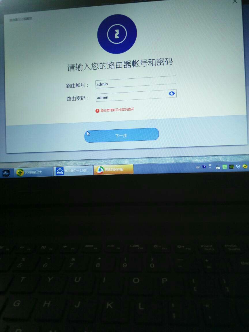 TP钱包卸载了只知道密码-tp钱包卸载后里面还有钱吗