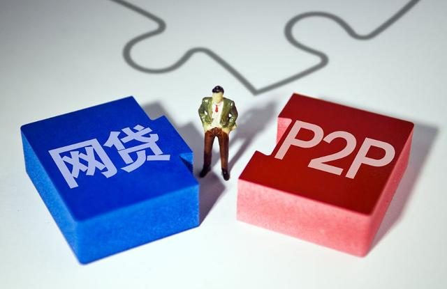 高利贷平台-无需审核的小额贷款