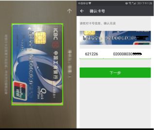 pp钱包在哪里找啊-pp钱包是真的还是假的